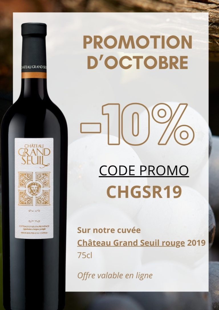 Château du Seuil | Vins Aix-en-Provence Domaine Vignoble